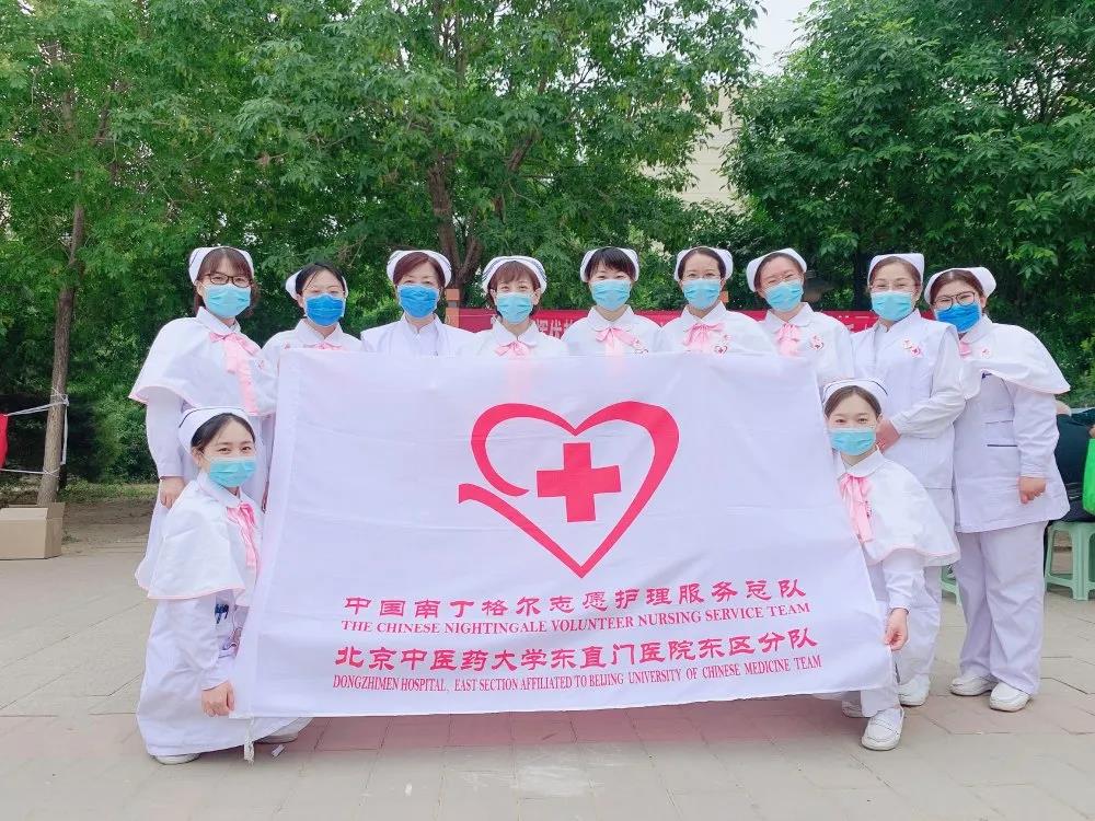 南丁格爾志愿服務(wù)團隊.jpg