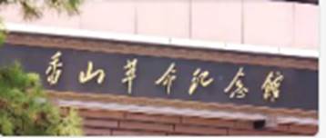 clip_image006.jpg clip_image006.jpg