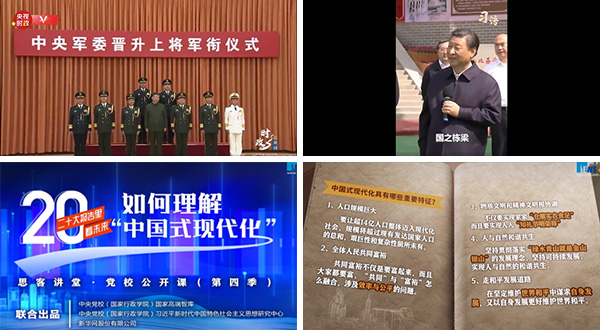 圖片5.jpg 圖片5.jpg