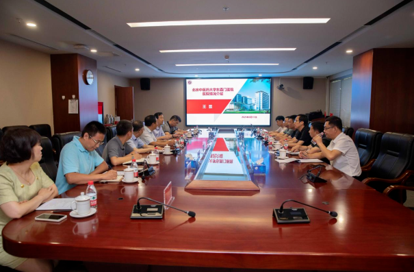 攜手同心，扎實(shí)推進(jìn)京長對口幫扶 —— 山西省長治市上黨區(qū)考察團(tuán)蒞臨東直門醫(yī)院通州院區(qū)交流座談