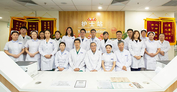 【副中心醫(yī)聲】就醫(yī)好向?qū)?，科室大揭秘｜匯聚名醫(yī)智慧，專注疑難重癥治療——針灸科二區(qū)、劉景源工作室疑難病診療中心