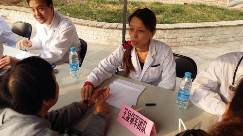 王顯健康團隊進通州社區(qū)