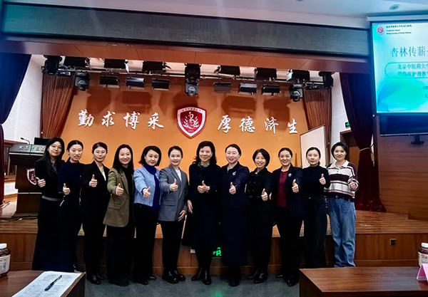 用創(chuàng)新觸心靈，以信仰鑄魂——我院護(hù)理教研室馬欣在“2025年教師課堂講課比賽暨教學(xué)創(chuàng)新大賽校級展示賽”中勇奪桂冠