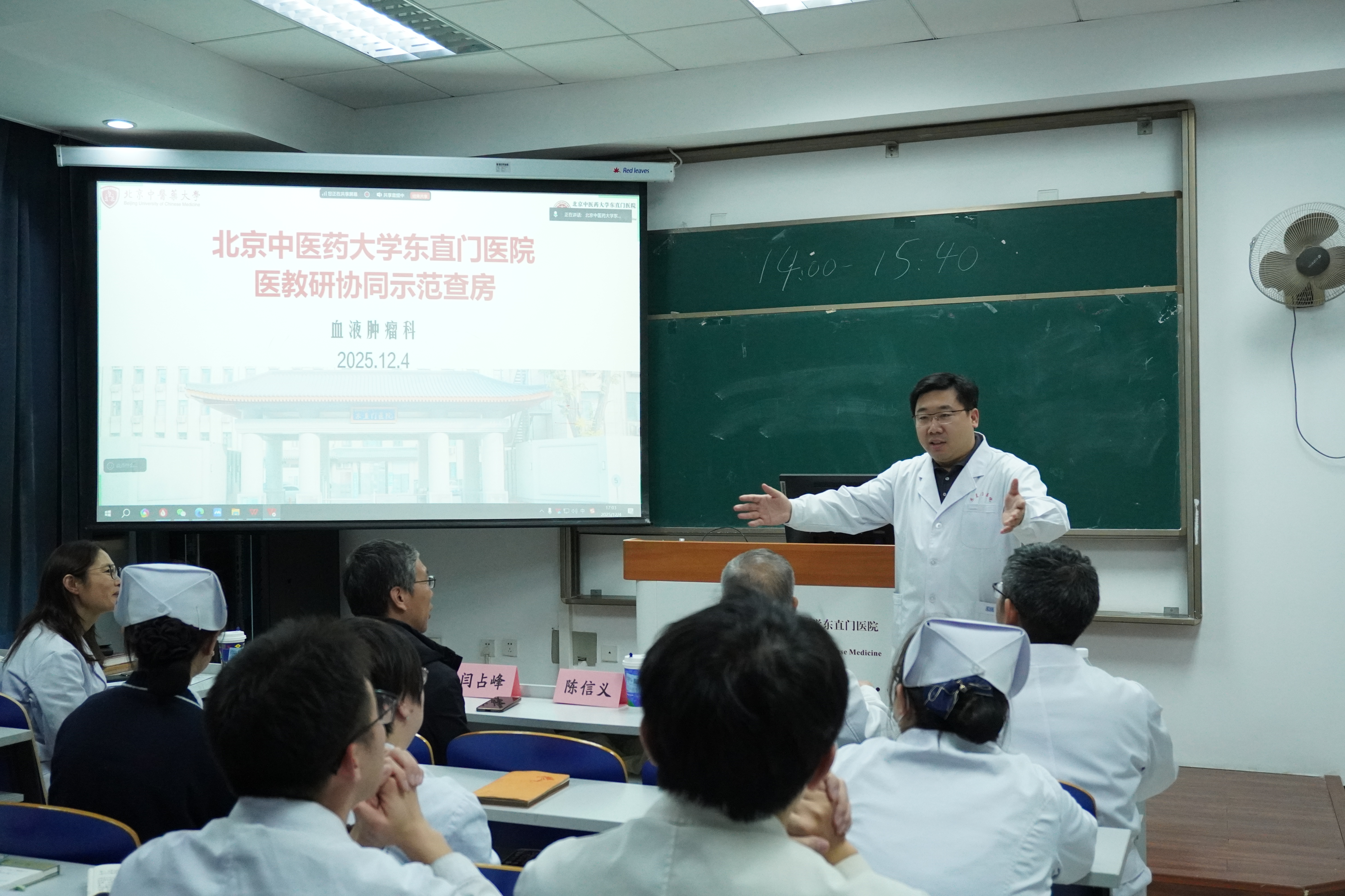 微信圖片_20251207095454_28_899